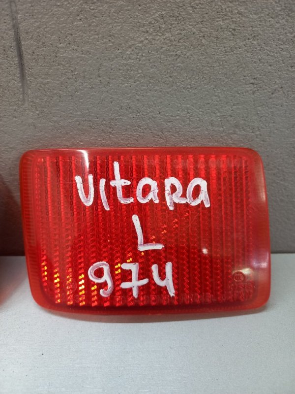 Катафот бампера Suzuki Grand Vitara задний левый (б/у)