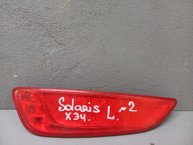 Катафот бампера Hyundai Solaris задний левый (б/у)