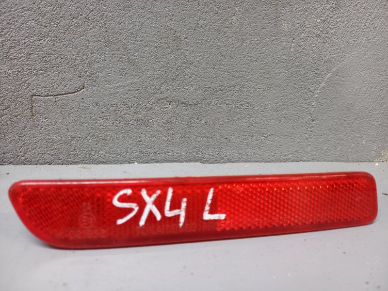 Катафот бампера Suzuki Sx4 задний левый (б/у)
