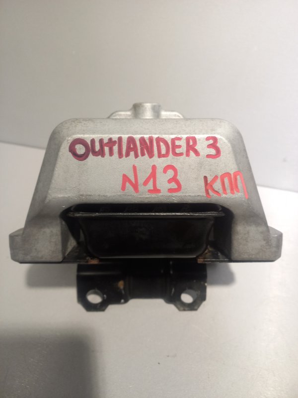 Подушка кпп Mitsubishi Outlander 3 6B31 (б/у)