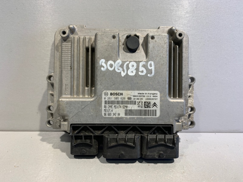 Блок управления двигателем Peugeot 308 EP6 (б/у)