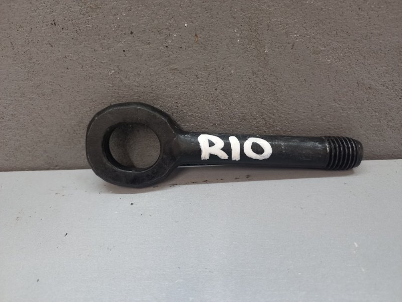 Скоба буксировочная Kia Rio 2012 (б/у)