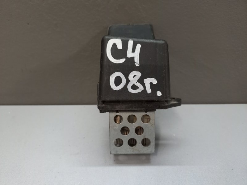 Резистор вентилятора охлаждения Citroen C4 2008 (б/у)