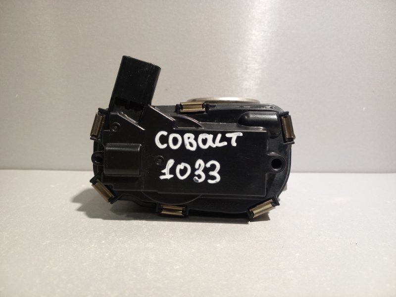 Дросельная заслонка Chevrolet Cobalt B15D2 2014 (б/у)