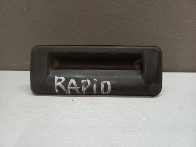 Кнопка открывания багажника Skoda Rapid (б/у)