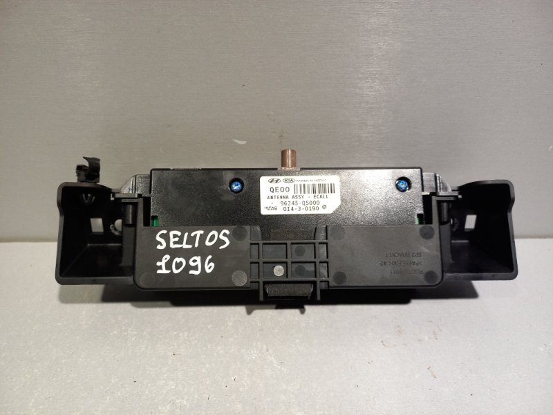 Антенна Kia Seltos G4NH 2020 (б/у)