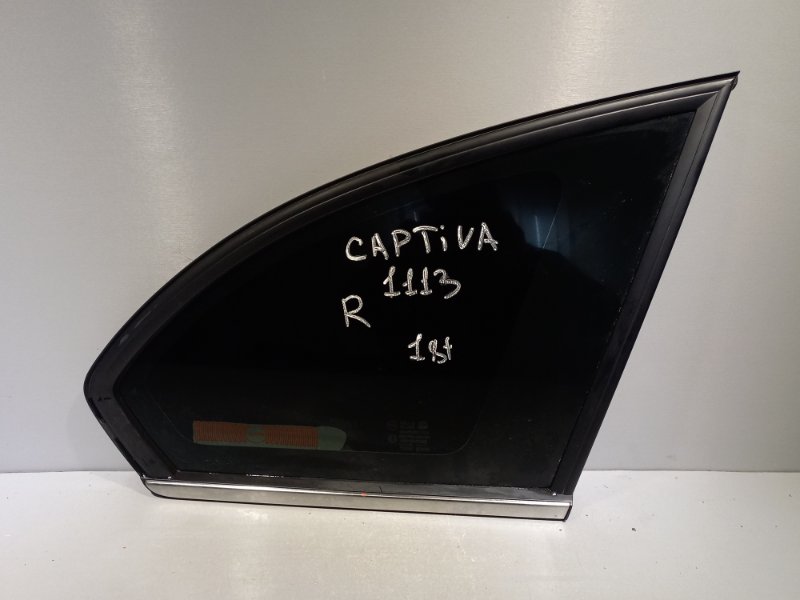 Форточка в крыло Chevrolet Captiva LE9 2014 задняя правая (б/у)