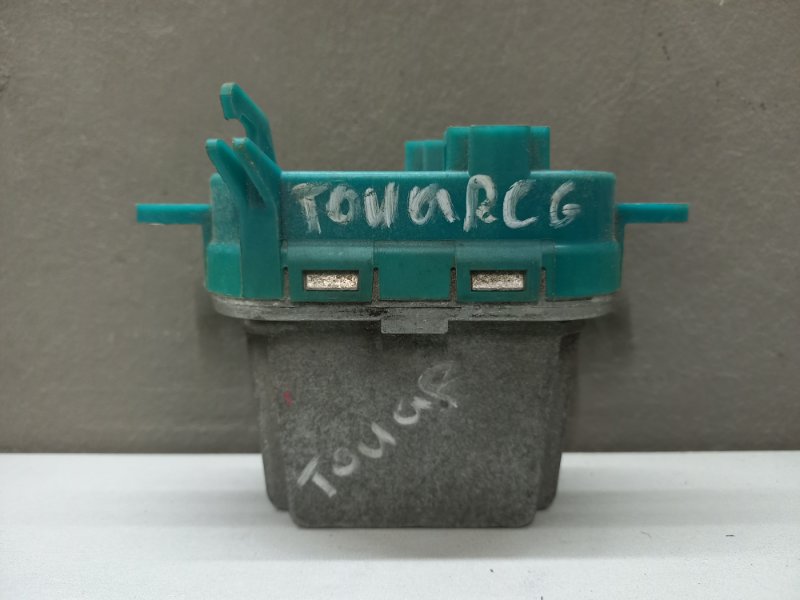 Резистор печки Volkswagen Touareg (б/у)