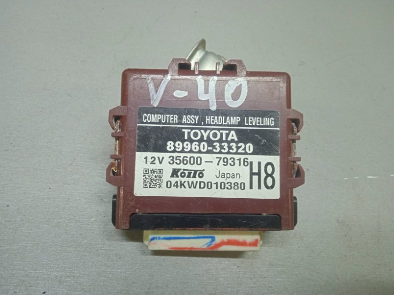 Блок корректора фар Toyota Camry V-40 СЕДАН (б/у)