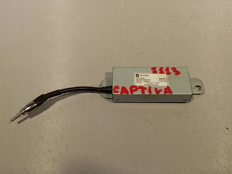 Антенна Chevrolet Captiva LE9 2014 (б/у)