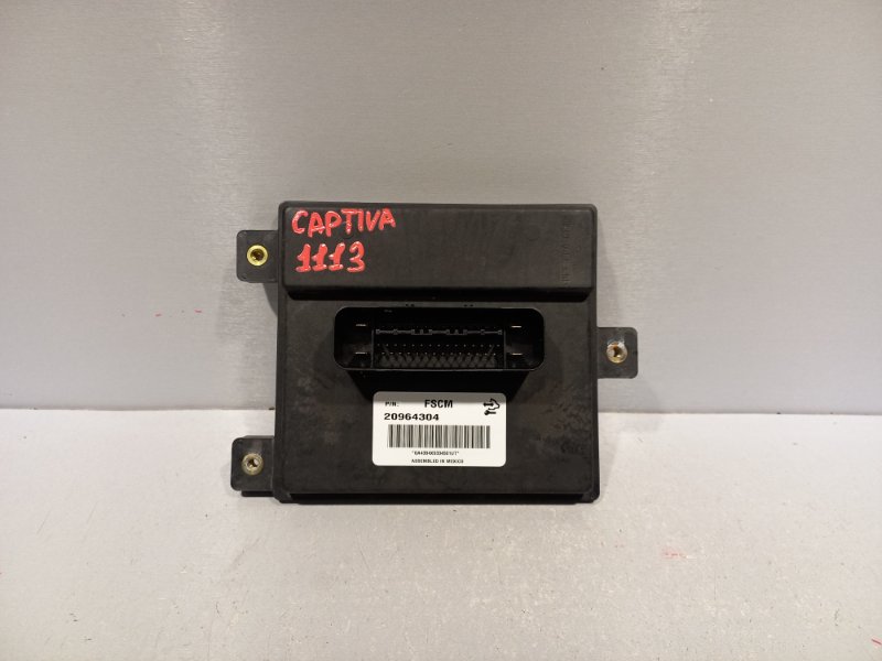Блок управления топливным насосом Chevrolet Captiva LE9 2014 (б/у)