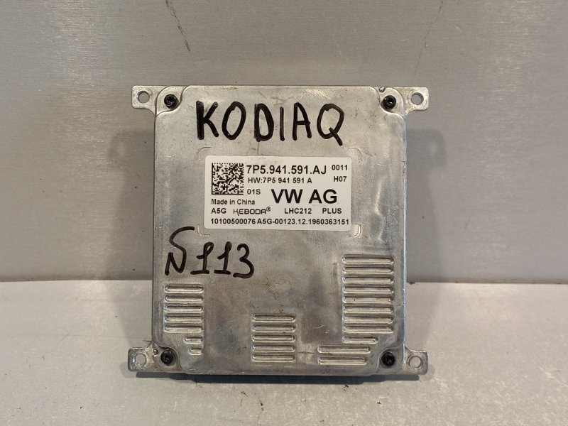 Блок розжига Skoda Kodiaq 2019 (б/у)