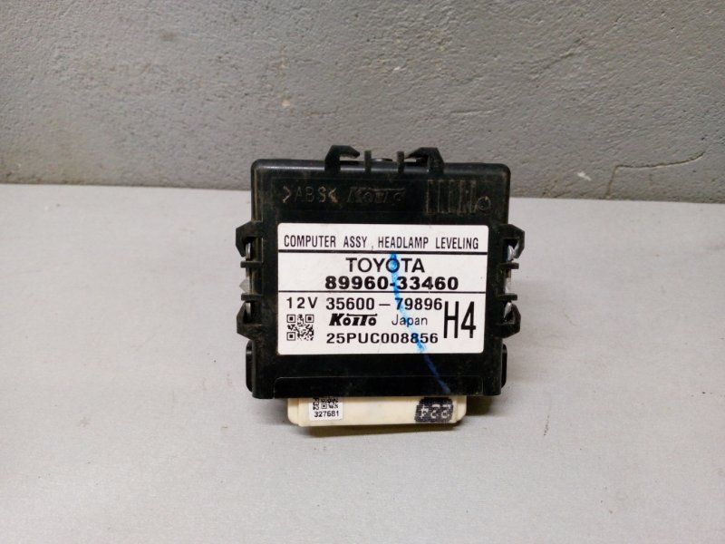 Блок управления светом Toyota Camry XV50 (б/у)