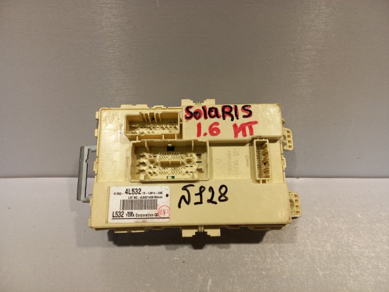 Блок предохранителей Hyundai Solaris 2015 (б/у)