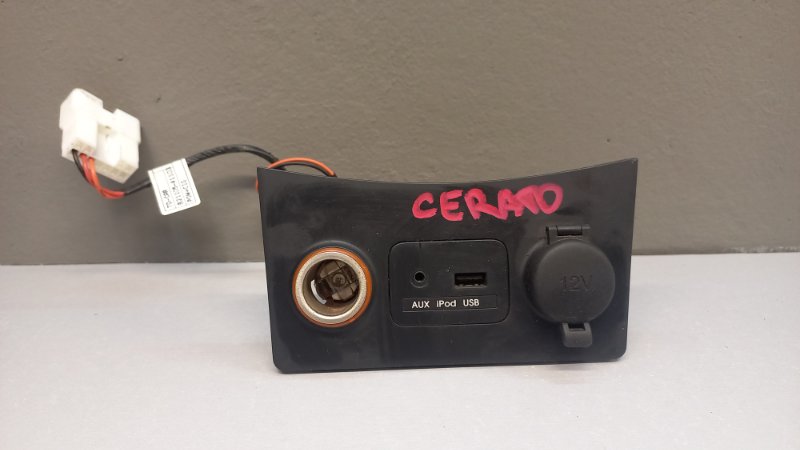 Блок usb Kia Cerato 2011 (б/у)
