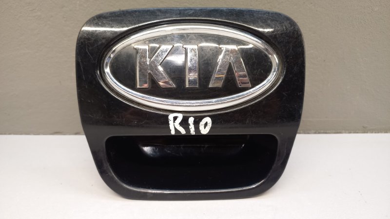 Ручка крышки багажника Kia Rio ХЭТЧБЕК 2012 (б/у)