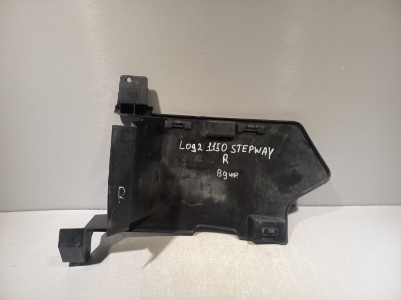 Дефлектор радиатора Renault Logan 2 Stepway H4MD438 2021 правый (б/у)