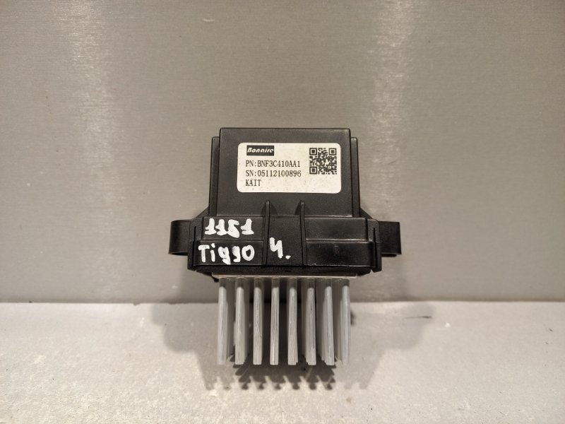 Резистор печки Chery Tiggo 4 SQRE4T15B 2021 (б/у)