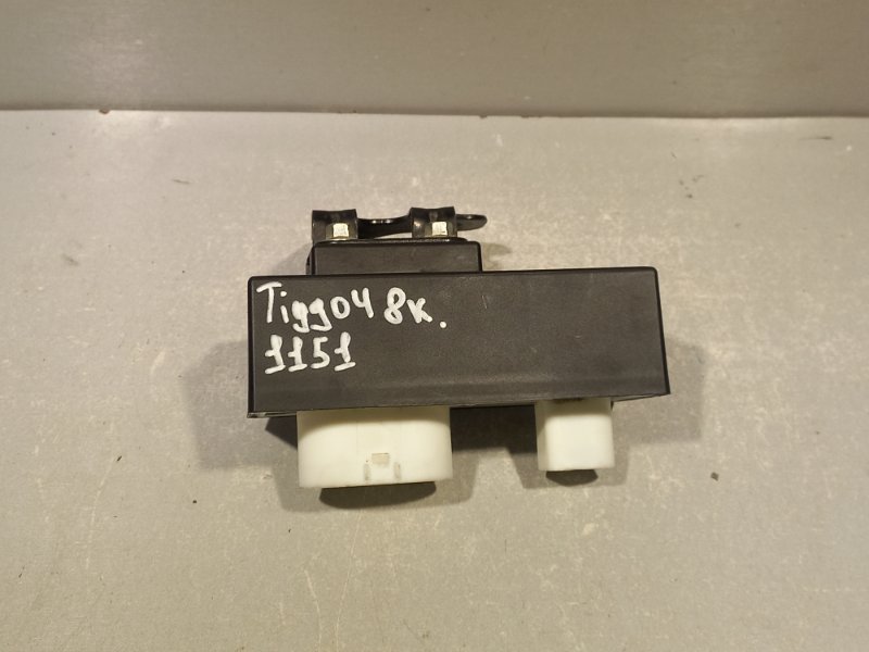 Блок управления вентилятором Chery Tiggo 4 SQRE4T15B 2021 (б/у)