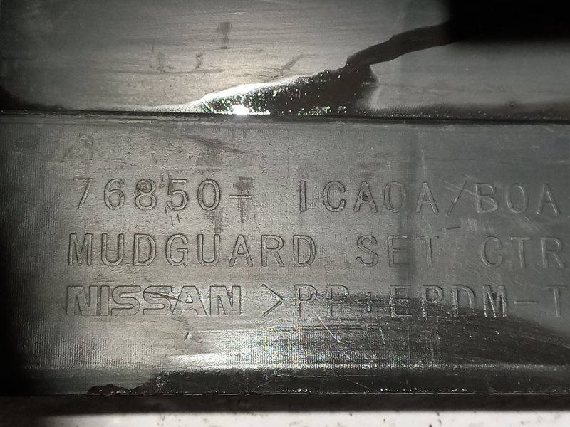 Накладка на порог правая FX-35