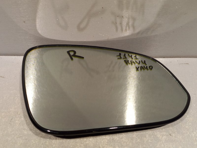 Зеркальный элемент Toyota Rav4 XA40 3ZR 2014 правый (б/у)