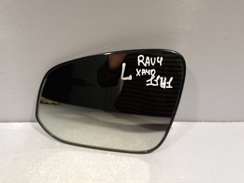 Зеркальный элемент Toyota Rav4 XA40 3ZR 2014 левый (б/у)