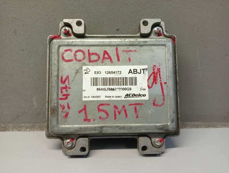 Блок управления двигателем Chevrolet Cobalt B15D2 2013 (б/у)