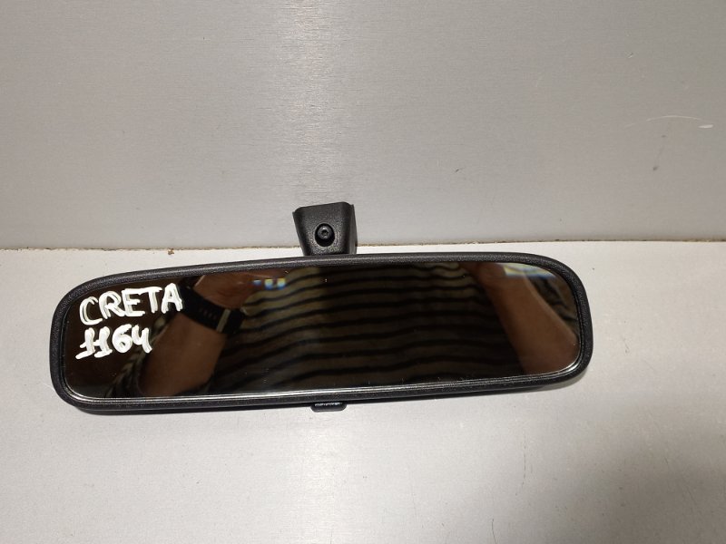 Зеркало салона Hyundai Creta G4NA 2018 (б/у)
