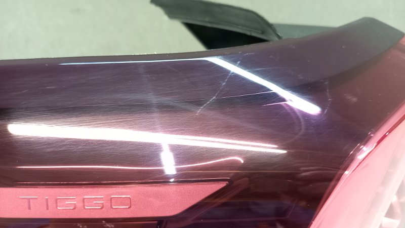 ФОНАРЬ задний левый TIGGO 8 PRO MAX 2023