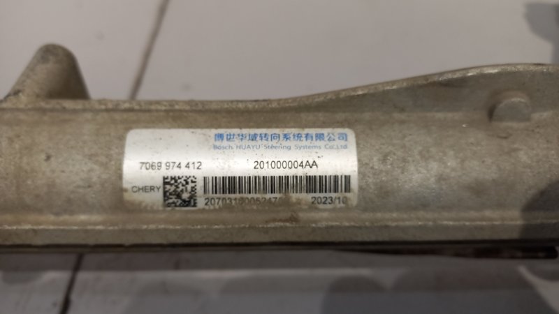 Рулевая рейка TIGGO 8 PRO MAX 2023