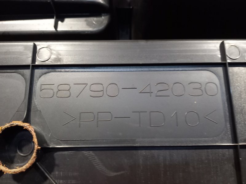 ОРГАНАЙЗЕР RAV4 2008 XA30 1AZFE