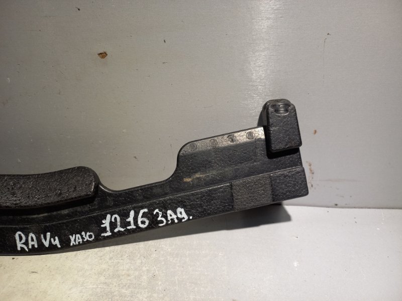 АБСОРБЕР БАМПЕРА задний RAV4 2008 XA30 1AZFE