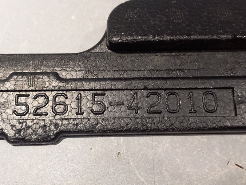 АБСОРБЕР БАМПЕРА задний RAV4 2008 XA30 1AZFE