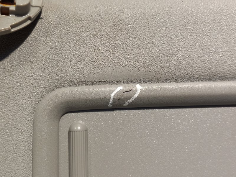 Козырек солнцезащитный правый RAV4 2008 XA30 1AZFE