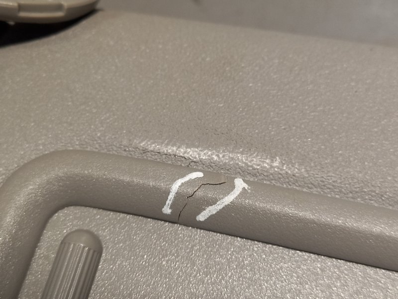 Козырек солнцезащитный правый RAV4 2008 XA30 1AZFE