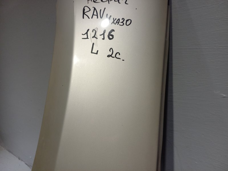 Крыло переднее левое RAV4 2008 XA30 1AZFE