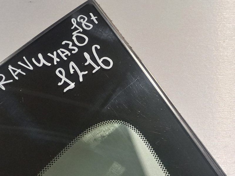 ФОРТОЧКА задняя левая TOYOTA RAV4 XA30 1AZFE ФОРТОЧКА задняя левая TOYOTA RAV4 XA30 1AZFE