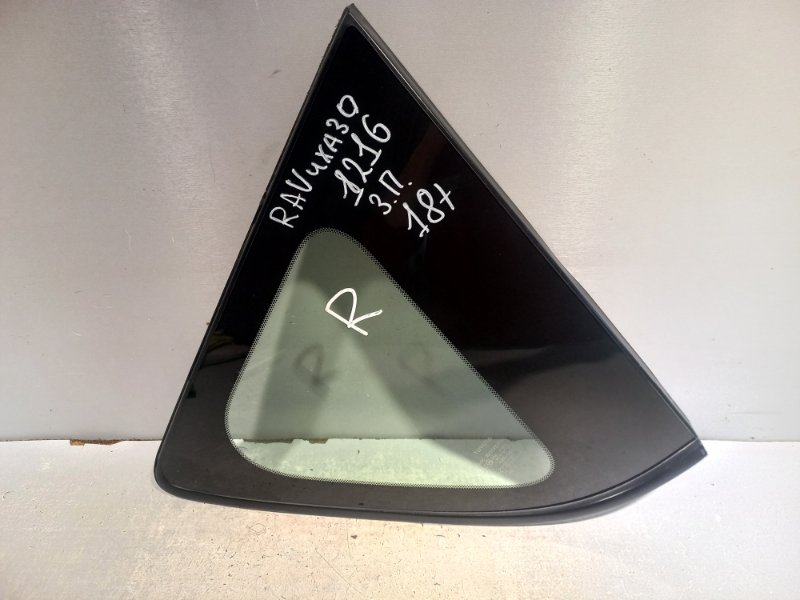 Запчасть форточка задняя правая TOYOTA RAV4 2008 XA30 1AZFE 6271042270 Б/У ФОРТОЧКА задняя правая TOYOTA RAV4 2008 XA30 1AZFE 6271042270 Б/У