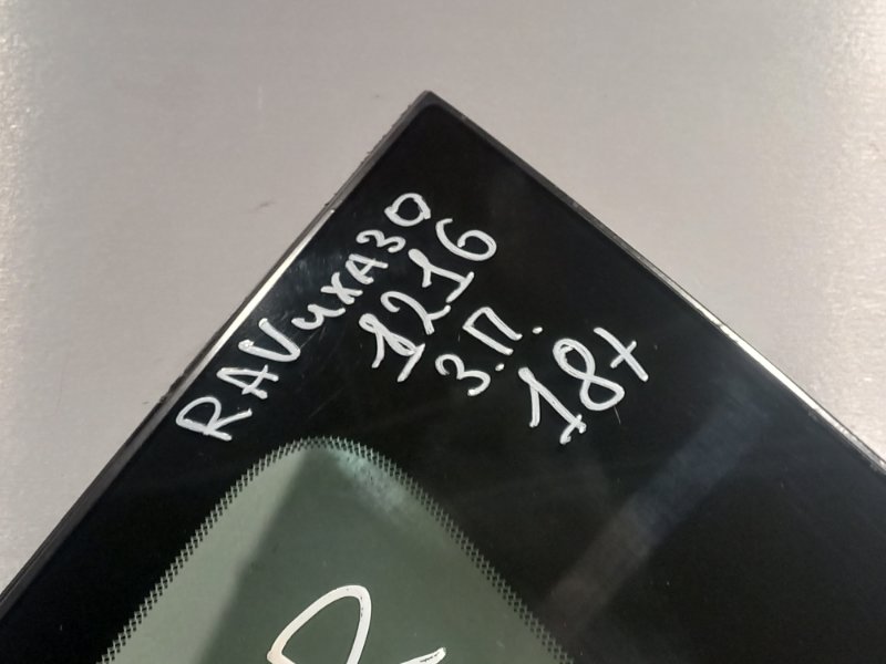 ФОРТОЧКА задняя правая RAV4 2008 XA30 1AZFE ФОРТОЧКА задняя правая RAV4 2008 XA30 1AZFE