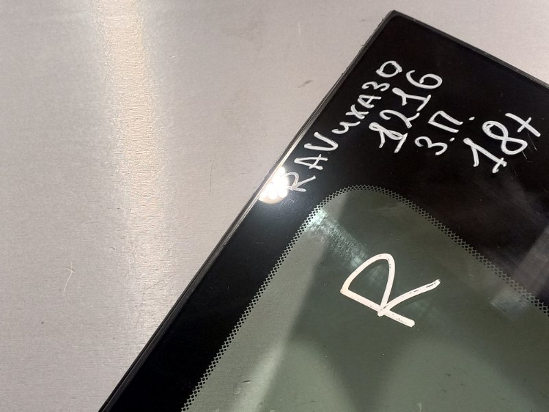 ФОРТОЧКА задняя правая RAV4 2008 XA30 1AZFE ФОРТОЧКА задняя правая RAV4 2008 XA30 1AZFE