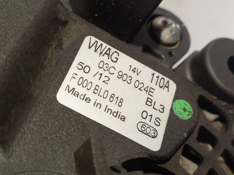 Генератор POLO 2013 CFN