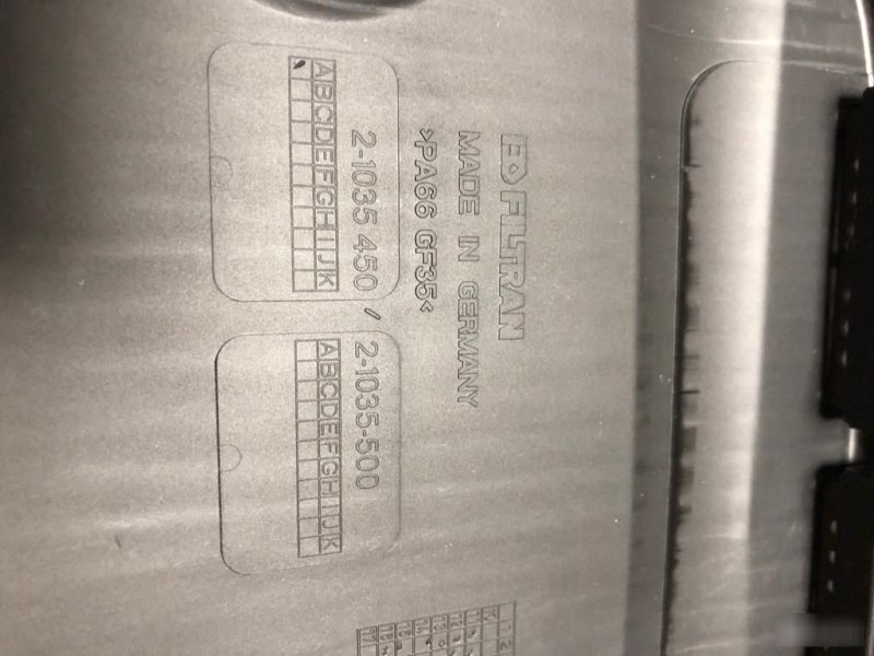 Поддон АКПП BMW 7 3.5