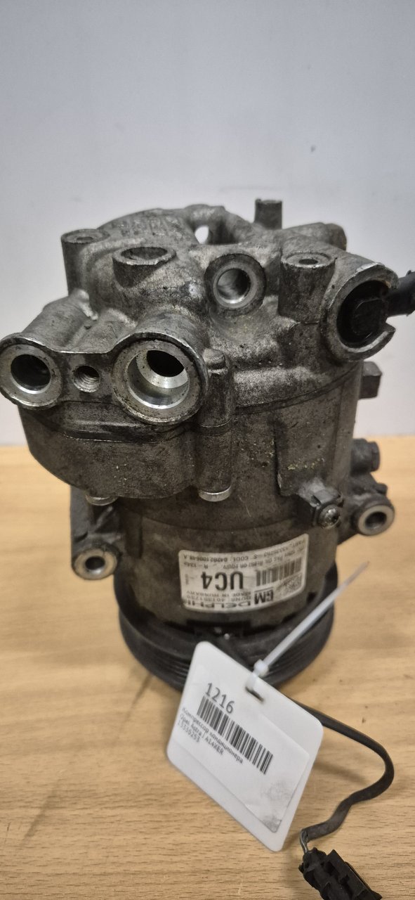 Компрессор кондиционера Opel Astra J A14XER 13335253 контрактная