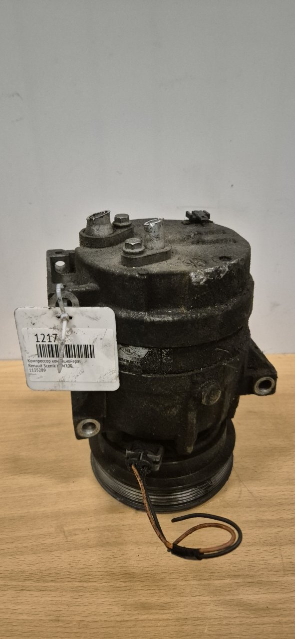 Компрессор кондиционера Renault Scenik K4M700 7701499859 контрактная
