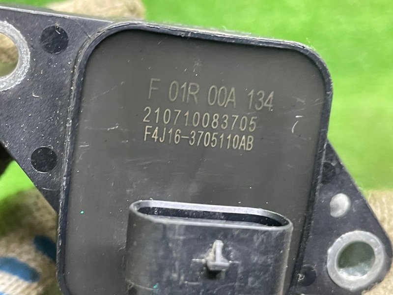 Катушка зажигания TIGGO 2023 7 PRO SQRE4T15C