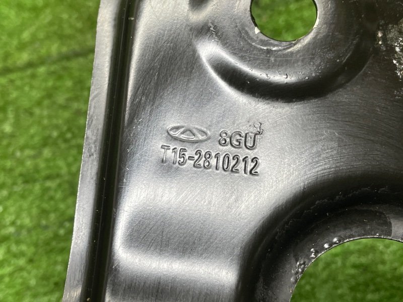 Кронштейн передней балки правый TIGGO 2023 7 PRO SQRE4T15C