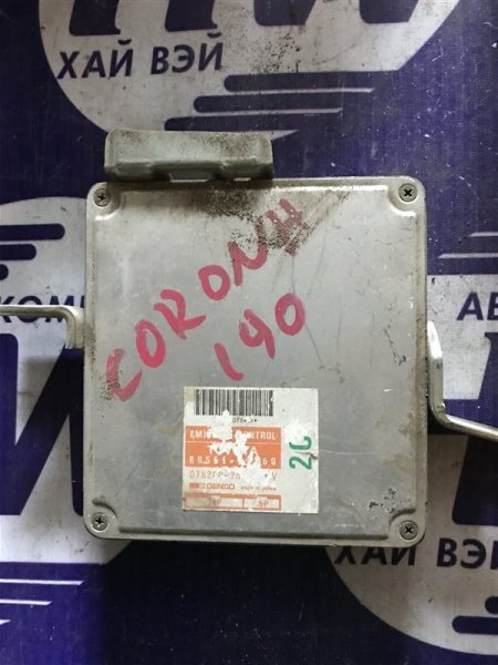 Компьютер двс Toyota Corona CT190 2C (б/у)