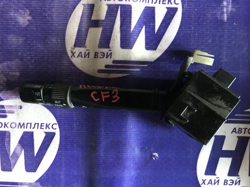 Гитара Honda Accord CF3 F23A левая (б/у)