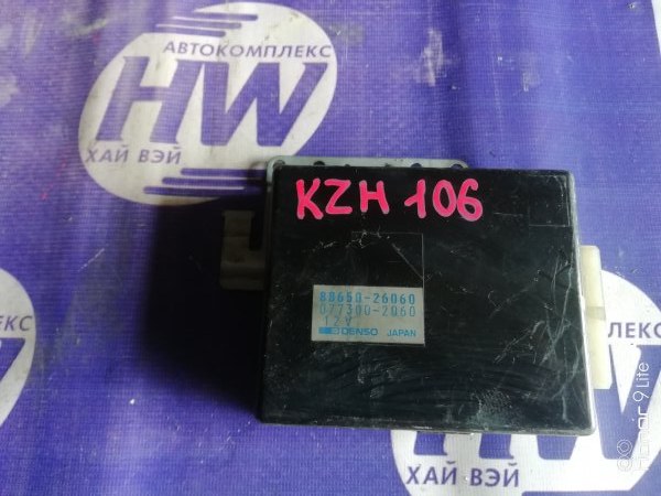 Электронный блок Toyota Hiace KZH106 1KZ 1996 (б/у)