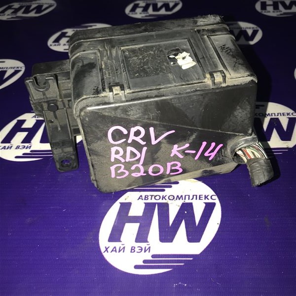 Блок предохранителей Honda Cr-V RD1 B20B 1997 (б/у)